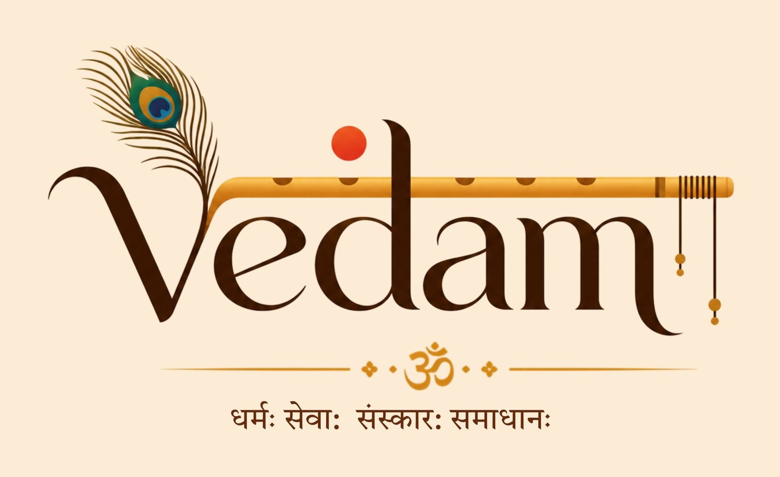 Vedam